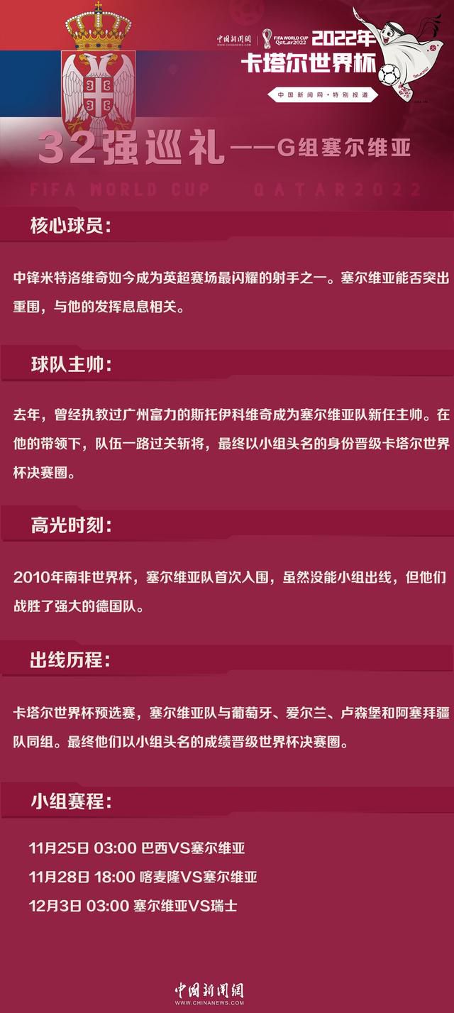 第一视角打斗高能吸睛 笑点爆屏穿越感十足第一视角推理风格颠覆 刷新网大探案片新高度第一也是最为关键的，淘票票用过硬的技术保证了抢票的;快和;稳